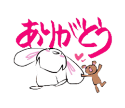 Shirousa(bunny) & Kumakichi(bear). sticker #1287987