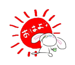 Shirousa(bunny) & Kumakichi(bear). sticker #1287994