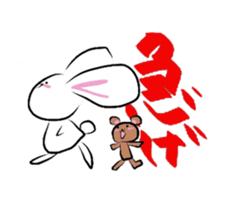 Shirousa(bunny) & Kumakichi(bear). sticker #1288015