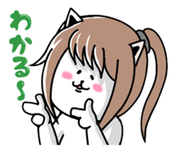 Cat Girls sticker #1288099