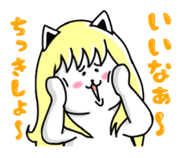 Cat Girls sticker #1288100