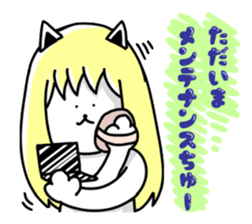 Cat Girls sticker #1288106