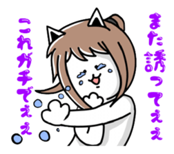 Cat Girls sticker #1288108