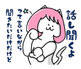 Cat Girls sticker #1288115