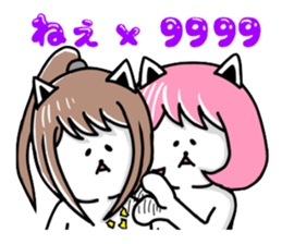 Cat Girls sticker #1288135