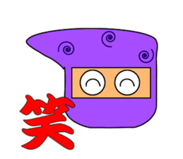 Japanese "Ninja" & "Kanji" sticker #1288261