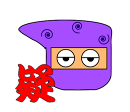 Japanese "Ninja" & "Kanji" sticker #1288265