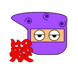 Japanese "Ninja" & "Kanji" sticker #1288265