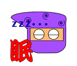 Japanese "Ninja" & "Kanji" sticker #1288269