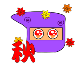 Japanese "Ninja" & "Kanji" sticker #1288278