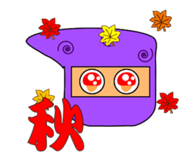 Japanese "Ninja" & "Kanji" sticker #1288278
