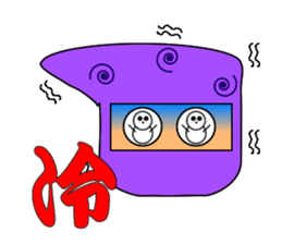 Japanese "Ninja" & "Kanji" sticker #1288281