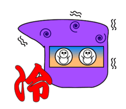 Japanese "Ninja" & "Kanji" sticker #1288281