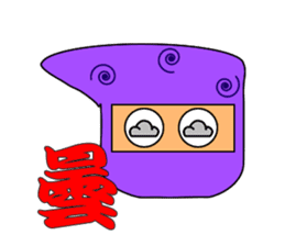Japanese "Ninja" & "Kanji" sticker #1288283