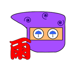 Japanese "Ninja" & "Kanji" sticker #1288284