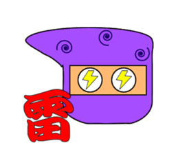 Japanese "Ninja" & "Kanji" sticker #1288286