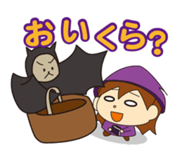 MOMO and GONTA HAPPY HALLOWEEN sticker #1288329