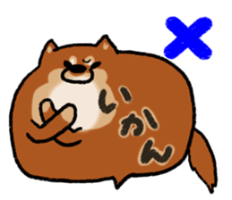 Shiballoon  Ehime dialect sticker #1288339