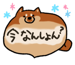 Shiballoon  Ehime dialect sticker #1288340
