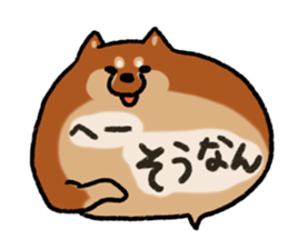 Shiballoon  Ehime dialect sticker #1288342