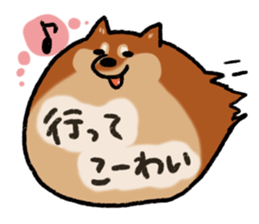 Shiballoon  Ehime dialect sticker #1288356