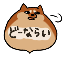 Shiballoon  Ehime dialect sticker #1288359