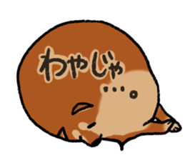 Shiballoon  Ehime dialect sticker #1288364