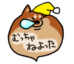 Shiballoon  Ehime dialect sticker #1288371