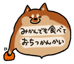 Shiballoon  Ehime dialect sticker #1288376