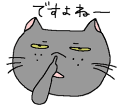 The Tamuras' cat sticker #1288383