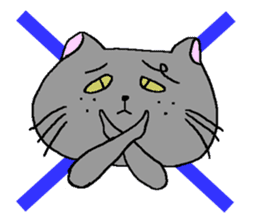 The Tamuras' cat sticker #1288388