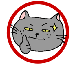 The Tamuras' cat sticker #1288391