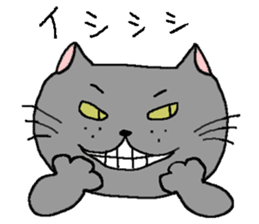 The Tamuras' cat sticker #1288394