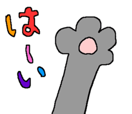 The Tamuras' cat sticker #1288397