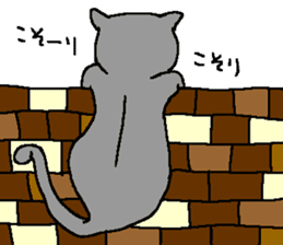 The Tamuras' cat sticker #1288410