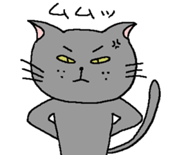 The Tamuras' cat sticker #1288415