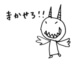 Devio sticker #1288420