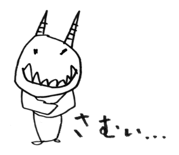 Devio sticker #1288421