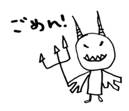 Devio sticker #1288427