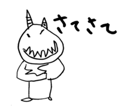 Devio sticker #1288430