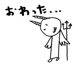 Devio sticker #1288445