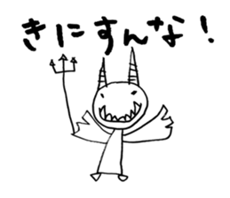 Devio sticker #1288446