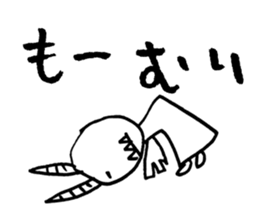 Devio sticker #1288449