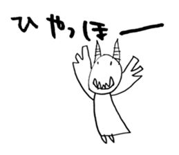 Devio sticker #1288450