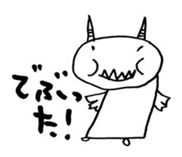 Devio sticker #1288453