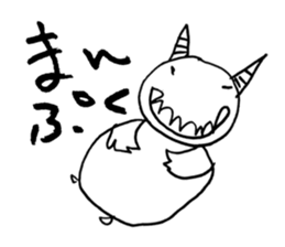 Devio sticker #1288455