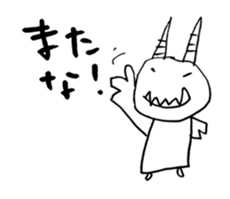 Devio sticker #1288457