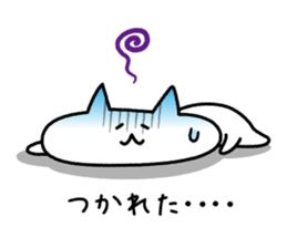 Leisurely Life of a Cat sticker #1288579