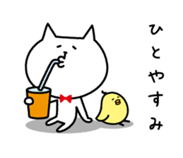 Leisurely Life of a Cat sticker #1288580