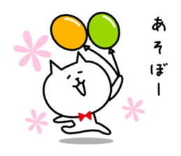 Leisurely Life of a Cat sticker #1288584